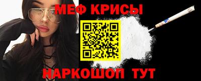 каннабис Апрелевка