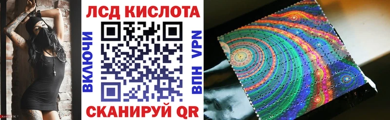Марки NBOMe 1500мкг  hydra сайт  Славгород 